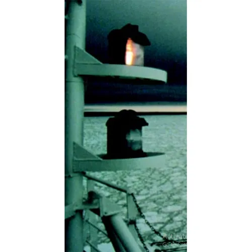 02-navigationlight_series_70